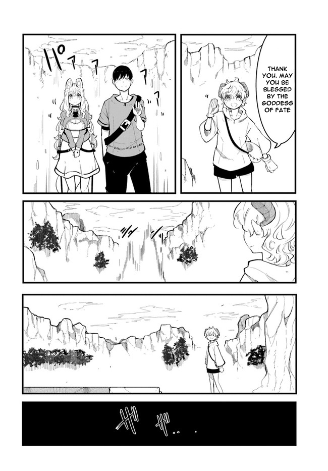 Seichou Cheat de Nandemo Dekiru you ni Natta ga, Mushoku dake wa Yamerarenai you desu Chapter 53 - Page 39