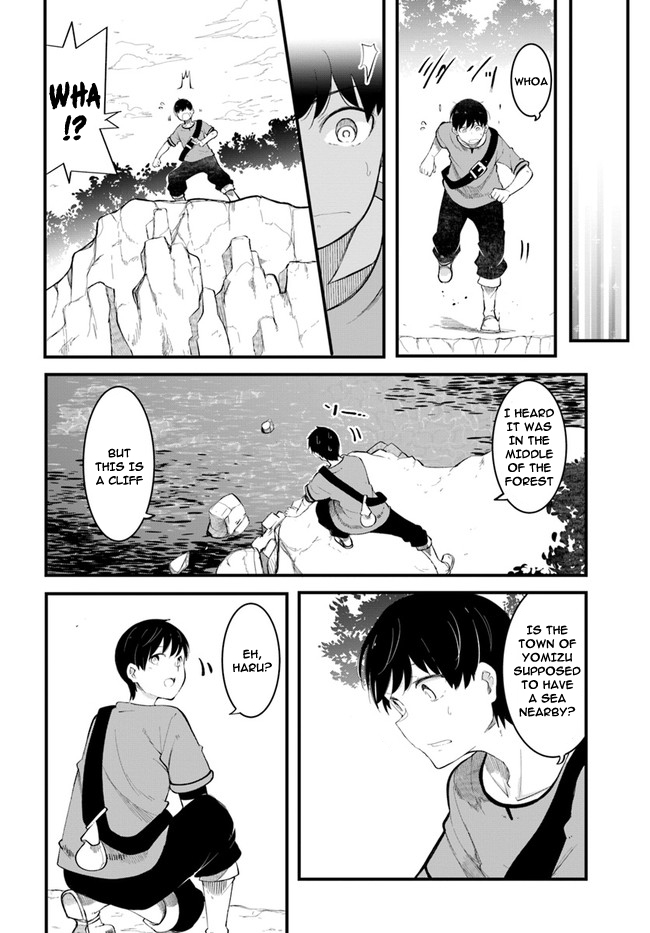 Seichou Cheat de Nandemo Dekiru you ni Natta ga, Mushoku dake wa Yamerarenai you desu Chapter 53 - Page 41