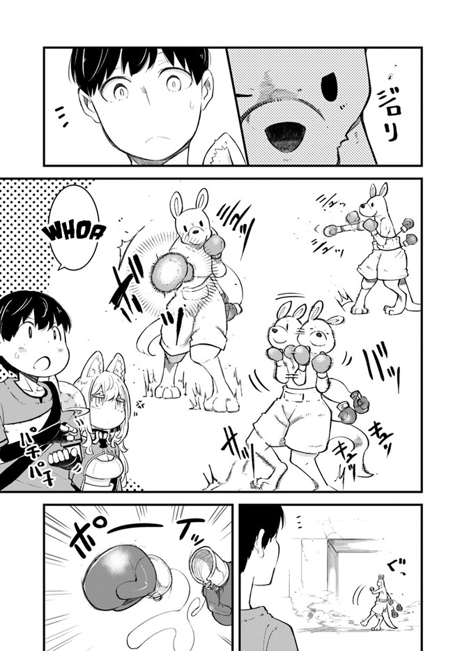 Seichou Cheat de Nandemo Dekiru you ni Natta ga, Mushoku dake wa Yamerarenai you desu Chapter 53 - Page 9