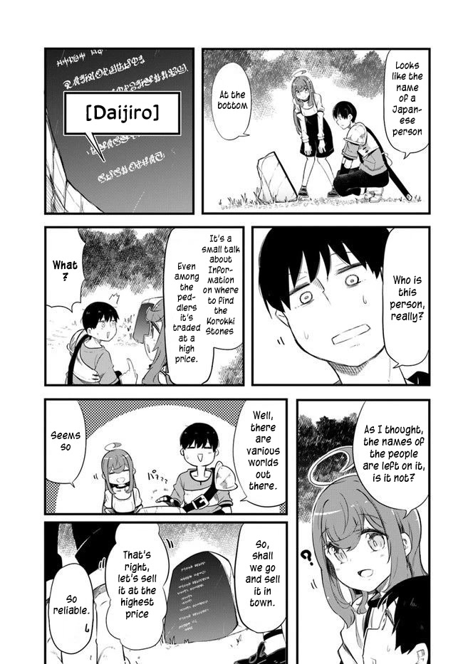 Seichou Cheat de Nandemo Dekiru you ni Natta ga, Mushoku dake wa Yamerarenai you desu Chapter 54 - Page 15