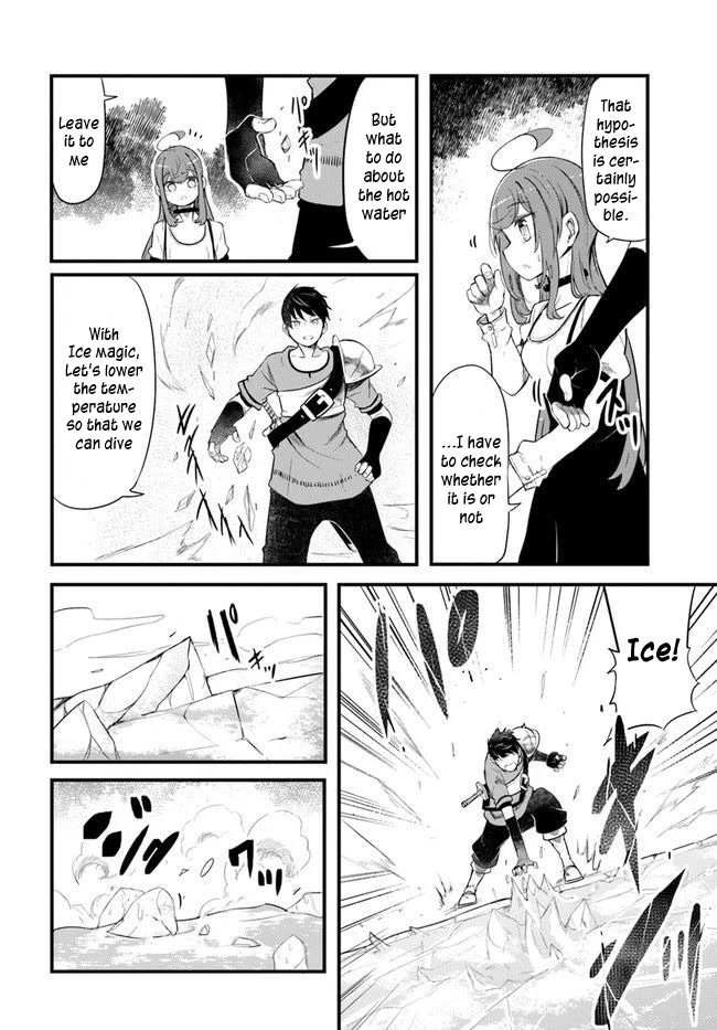 Seichou Cheat de Nandemo Dekiru you ni Natta ga, Mushoku dake wa Yamerarenai you desu Chapter 54 - Page 18