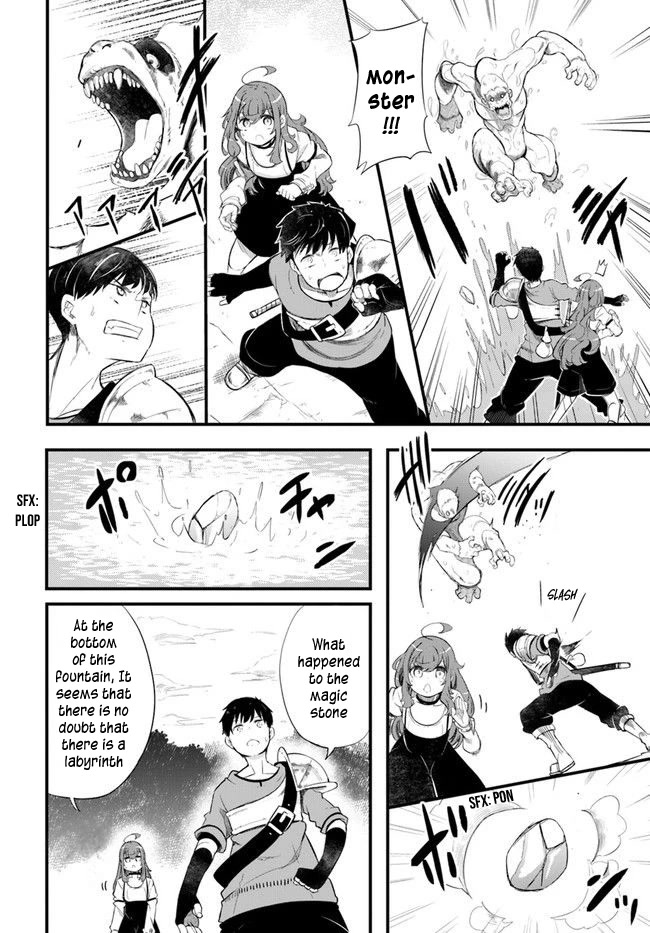 Seichou Cheat de Nandemo Dekiru you ni Natta ga, Mushoku dake wa Yamerarenai you desu Chapter 54 - Page 20