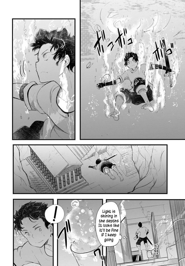 Seichou Cheat de Nandemo Dekiru you ni Natta ga, Mushoku dake wa Yamerarenai you desu Chapter 54 - Page 22