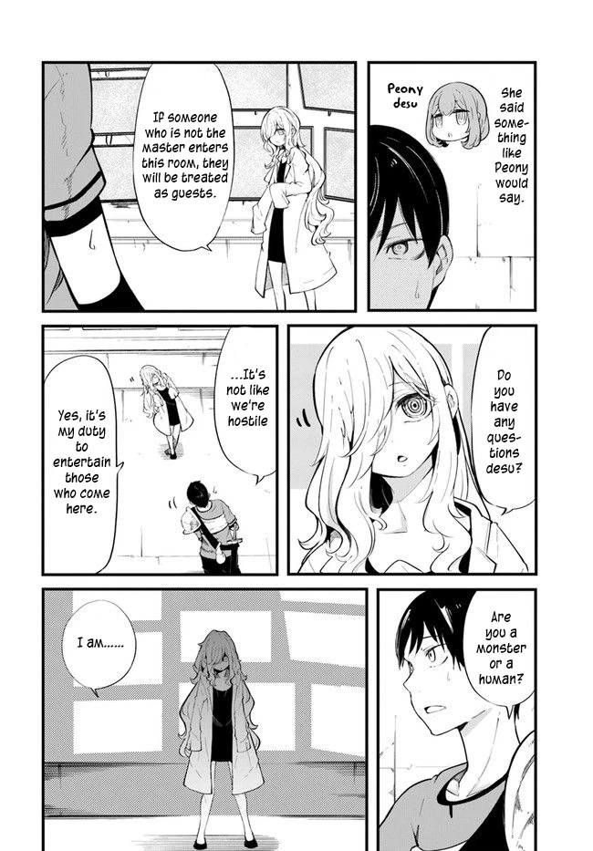 Seichou Cheat de Nandemo Dekiru you ni Natta ga, Mushoku dake wa Yamerarenai you desu Chapter 54 - Page 30