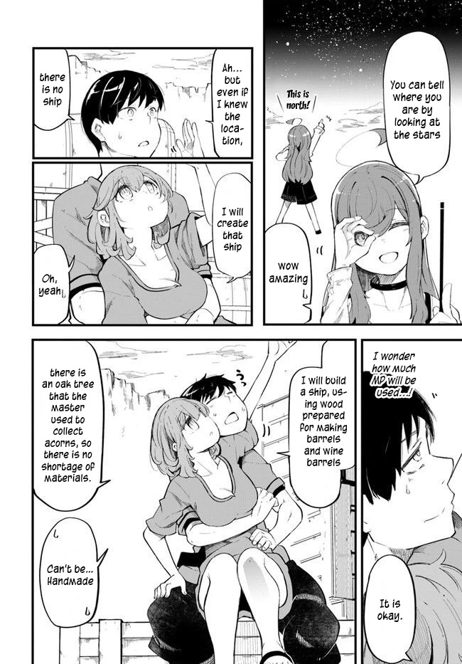 Seichou Cheat de Nandemo Dekiru you ni Natta ga, Mushoku dake wa Yamerarenai you desu Chapter 54 - Page 4