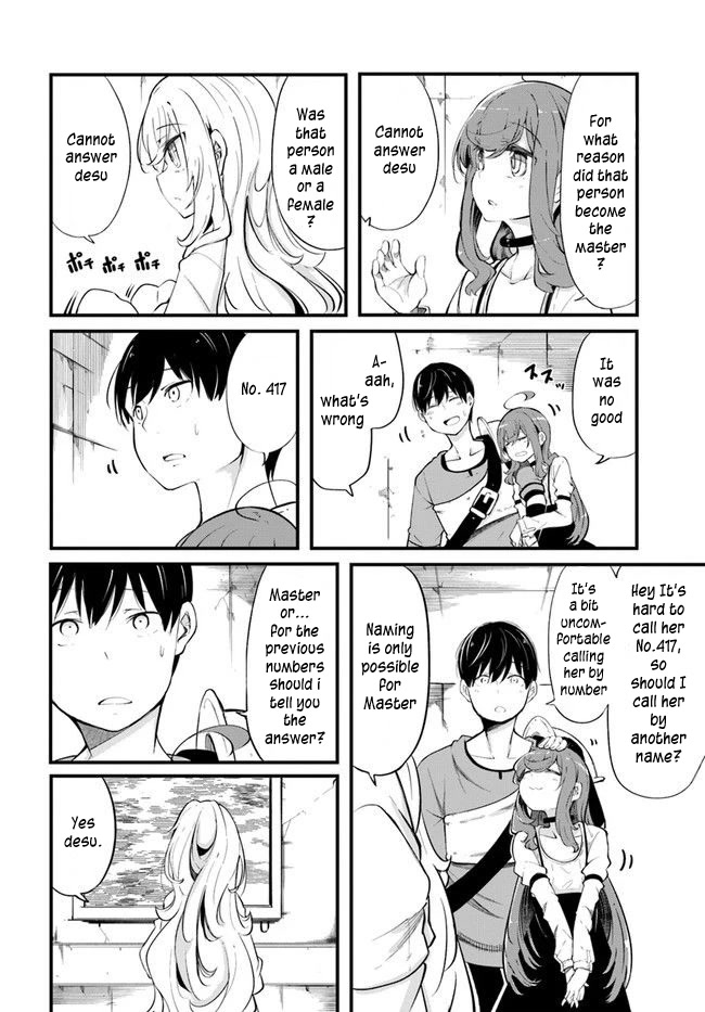Seichou Cheat de Nandemo Dekiru you ni Natta ga, Mushoku dake wa Yamerarenai you desu Chapter 54 - Page 36