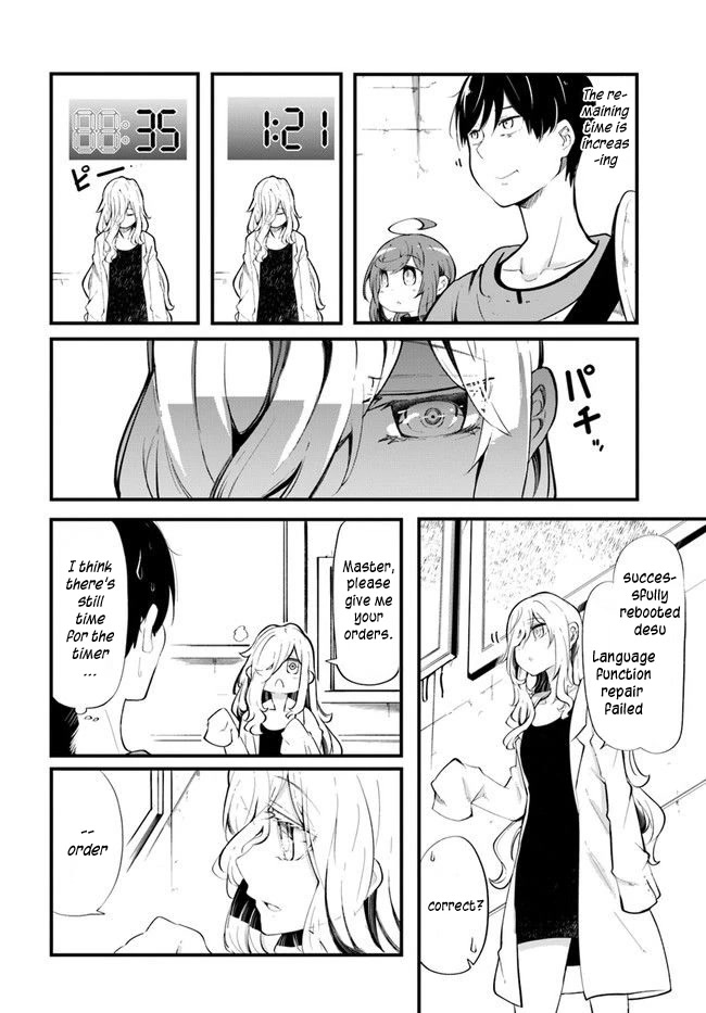 Seichou Cheat de Nandemo Dekiru you ni Natta ga, Mushoku dake wa Yamerarenai you desu Chapter 54 - Page 40
