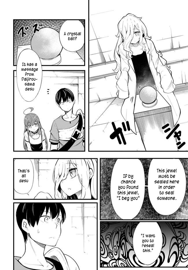Seichou Cheat de Nandemo Dekiru you ni Natta ga, Mushoku dake wa Yamerarenai you desu Chapter 54 - Page 42