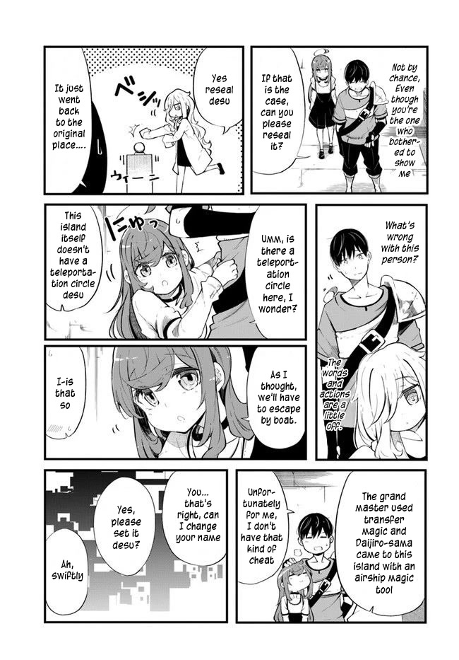 Seichou Cheat de Nandemo Dekiru you ni Natta ga, Mushoku dake wa Yamerarenai you desu Chapter 54 - Page 43