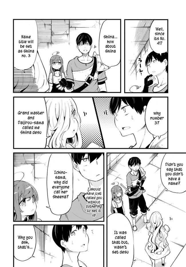 Seichou Cheat de Nandemo Dekiru you ni Natta ga, Mushoku dake wa Yamerarenai you desu Chapter 54 - Page 44