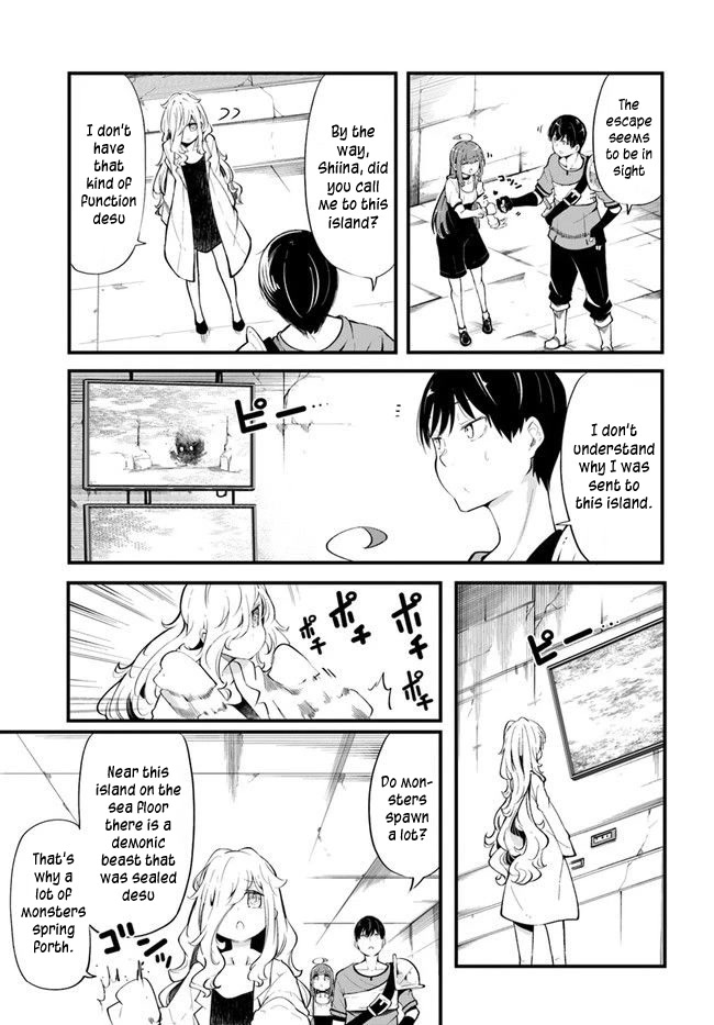 Seichou Cheat de Nandemo Dekiru you ni Natta ga, Mushoku dake wa Yamerarenai you desu Chapter 54 - Page 47