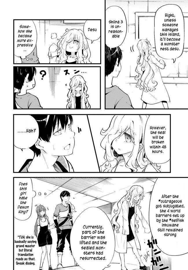 Seichou Cheat de Nandemo Dekiru you ni Natta ga, Mushoku dake wa Yamerarenai you desu Chapter 54 - Page 48