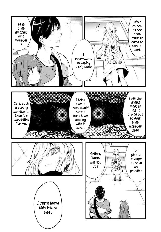 Seichou Cheat de Nandemo Dekiru you ni Natta ga, Mushoku dake wa Yamerarenai you desu Chapter 54 - Page 50