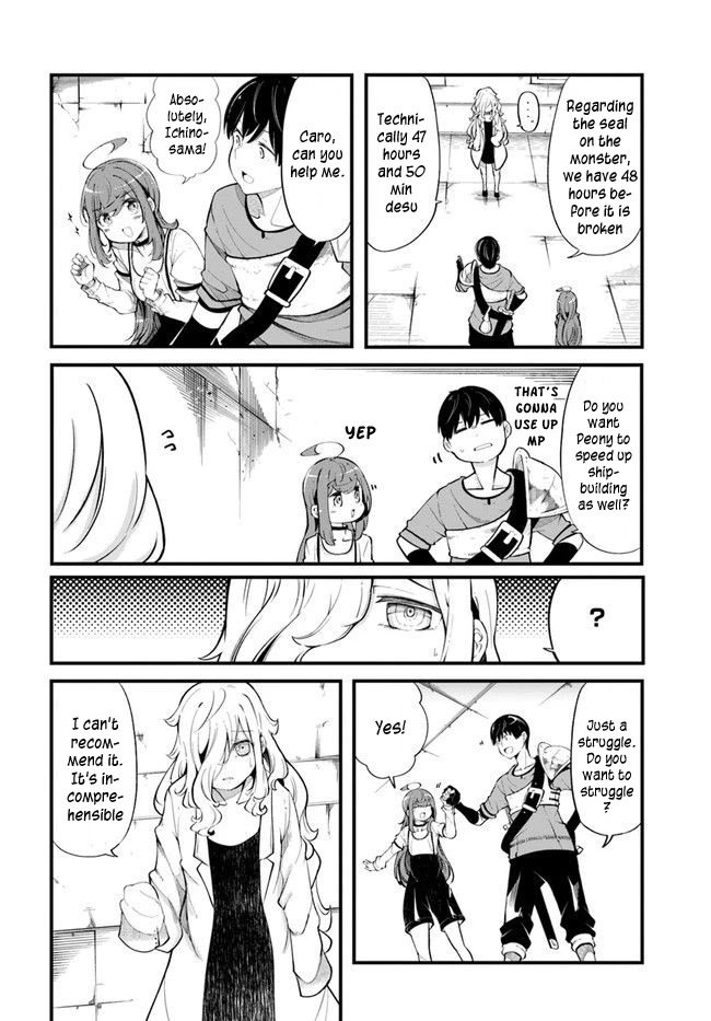 Seichou Cheat de Nandemo Dekiru you ni Natta ga, Mushoku dake wa Yamerarenai you desu Chapter 54 - Page 54