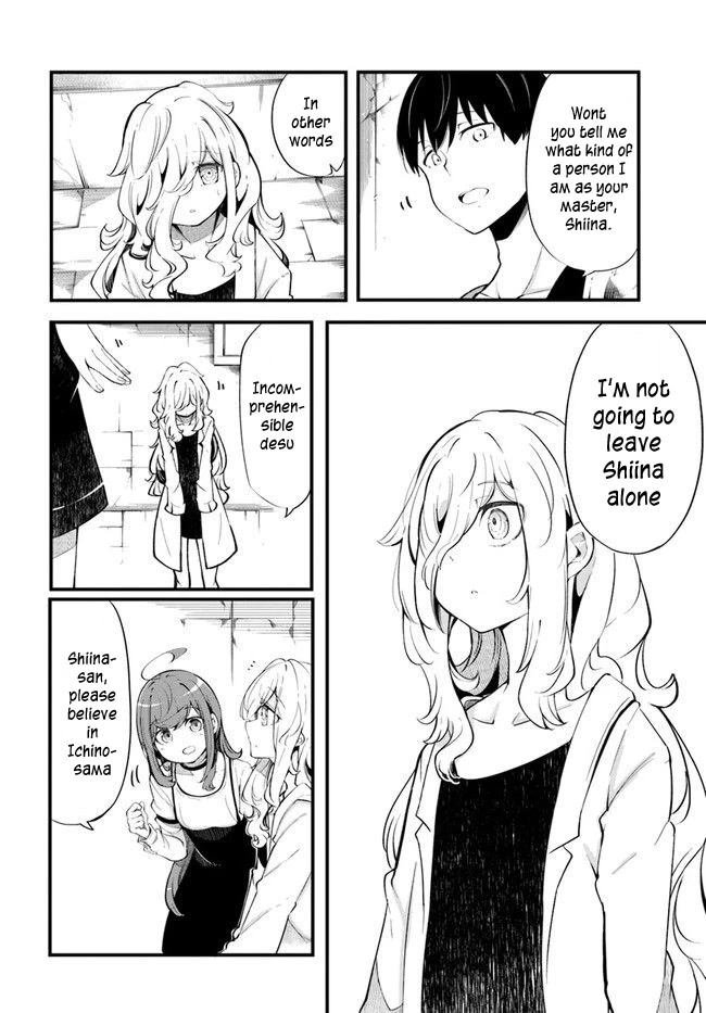 Seichou Cheat de Nandemo Dekiru you ni Natta ga, Mushoku dake wa Yamerarenai you desu Chapter 54 - Page 56
