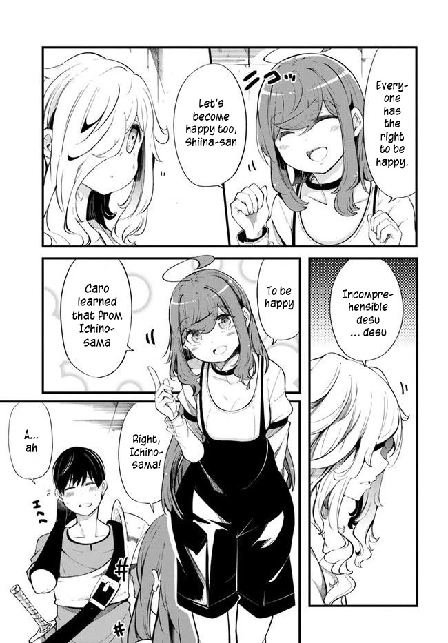 Seichou Cheat de Nandemo Dekiru you ni Natta ga, Mushoku dake wa Yamerarenai you desu Chapter 54 - Page 57