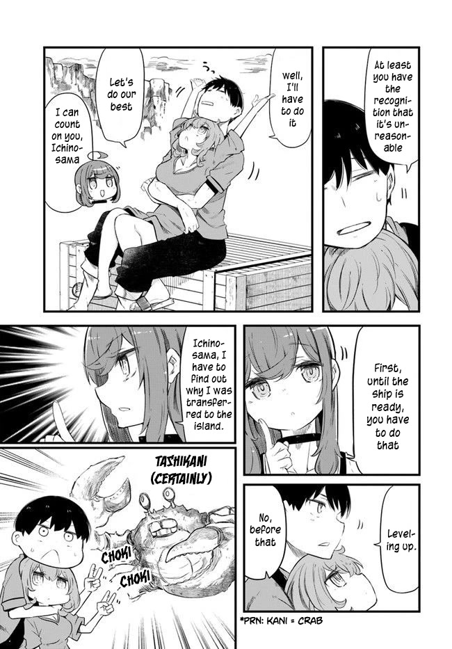 Seichou Cheat de Nandemo Dekiru you ni Natta ga, Mushoku dake wa Yamerarenai you desu Chapter 54 - Page 7