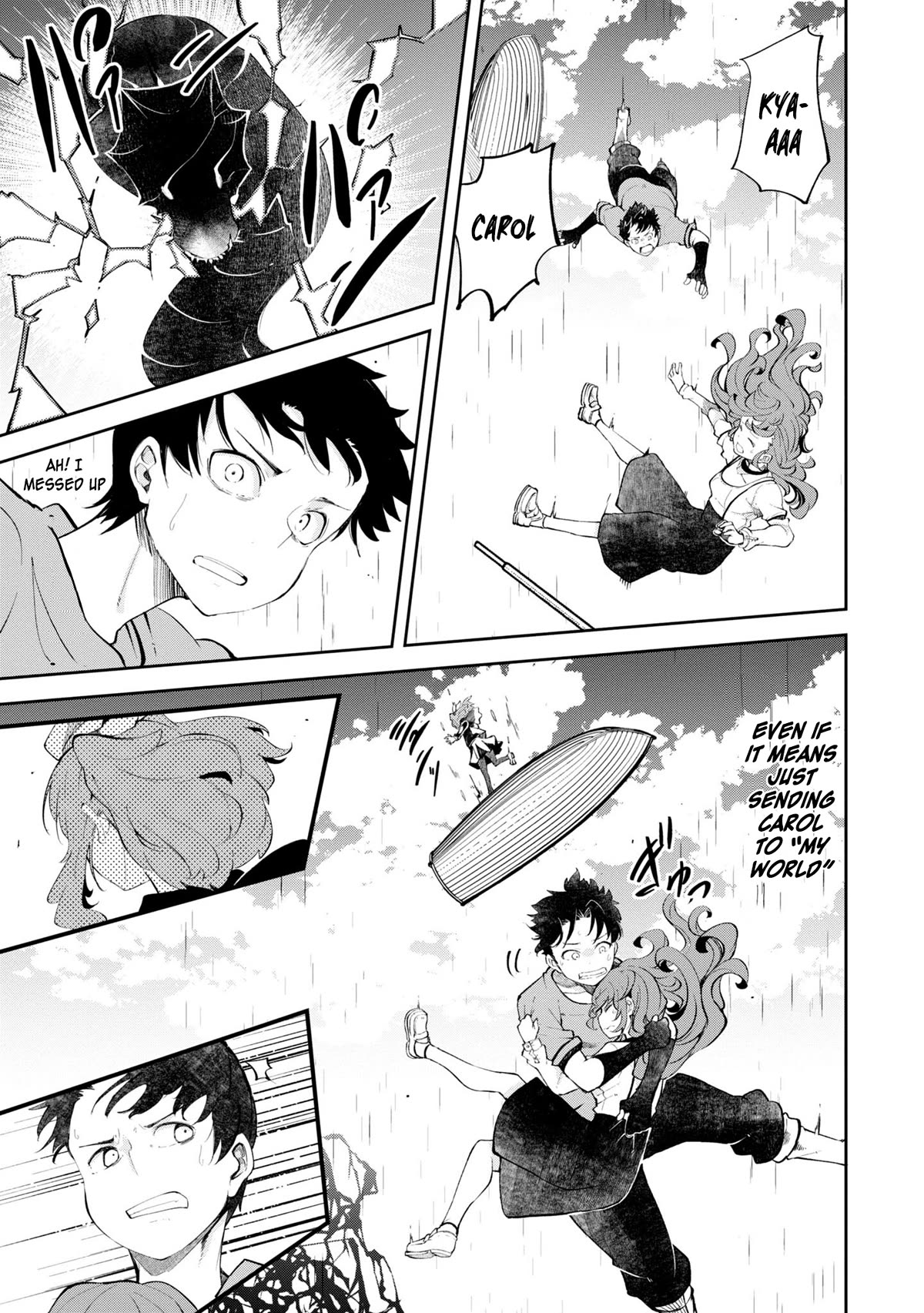 Seichou Cheat de Nandemo Dekiru you ni Natta ga, Mushoku dake wa Yamerarenai you desu Chapter 55 - Page 50