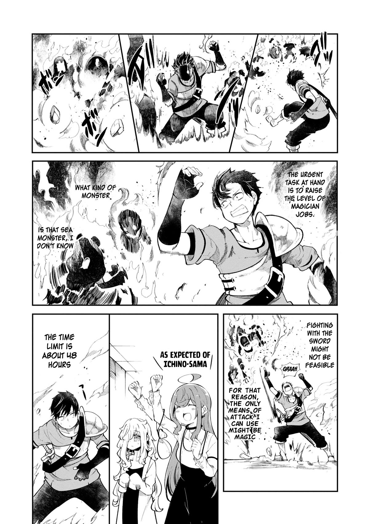 Seichou Cheat de Nandemo Dekiru you ni Natta ga, Mushoku dake wa Yamerarenai you desu Chapter 55 - Page 9