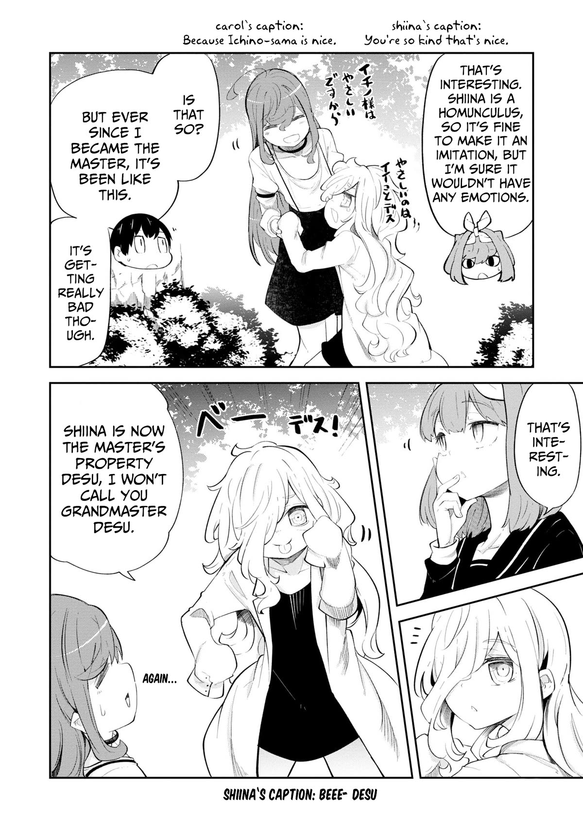 Seichou Cheat de Nandemo Dekiru you ni Natta ga, Mushoku dake wa Yamerarenai you desu Chapter 56 - Page 50