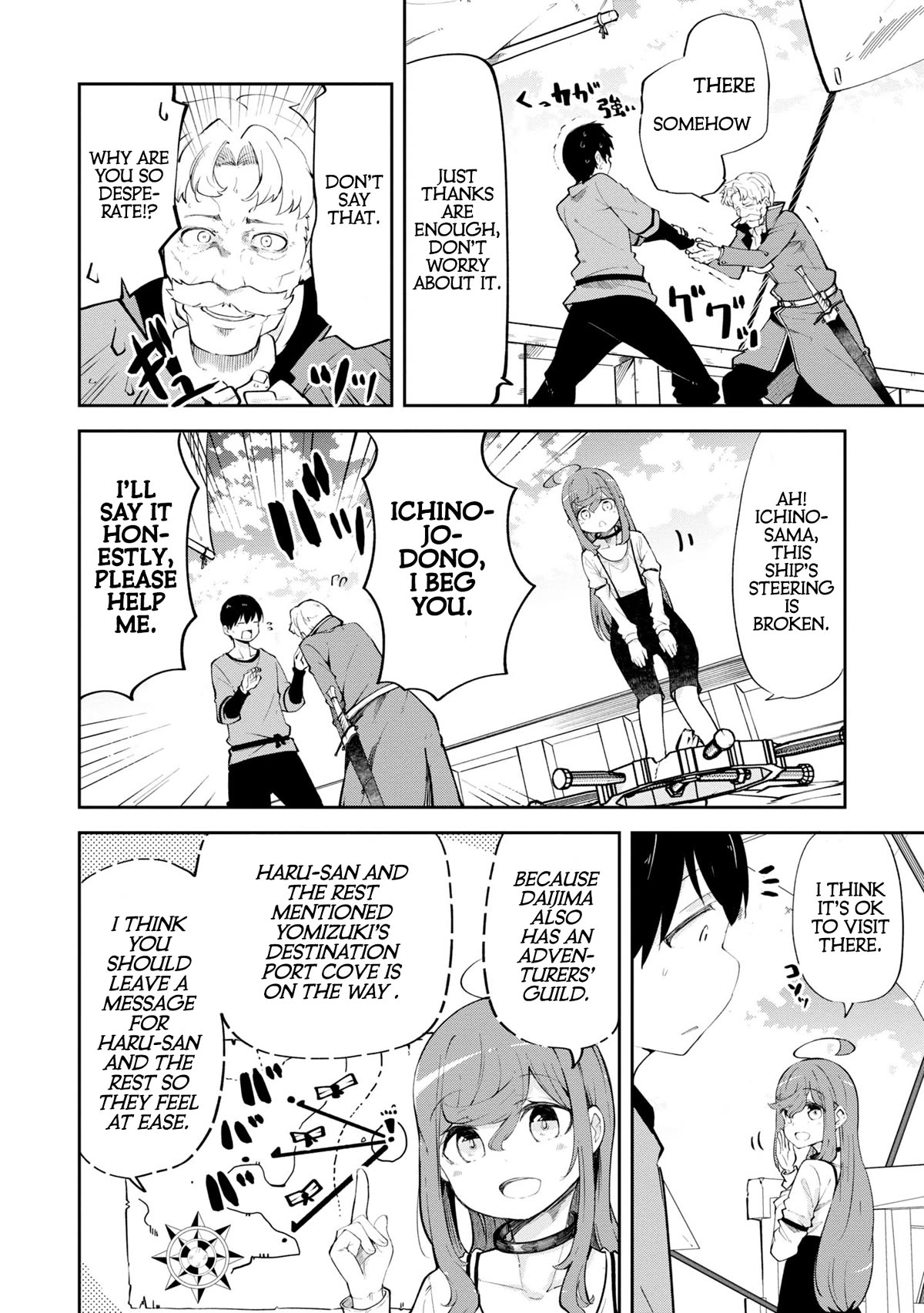 Seichou Cheat de Nandemo Dekiru you ni Natta ga, Mushoku dake wa Yamerarenai you desu Chapter 57 - Page 27