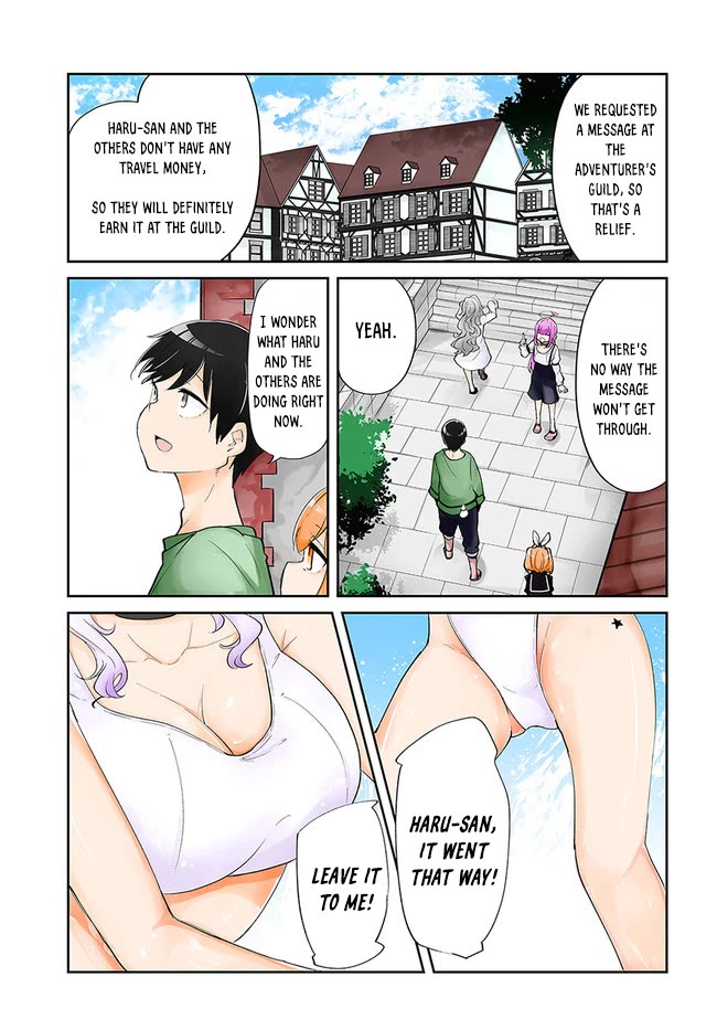 Seichou Cheat de Nandemo Dekiru you ni Natta ga, Mushoku dake wa Yamerarenai you desu Chapter 58 - Page 2