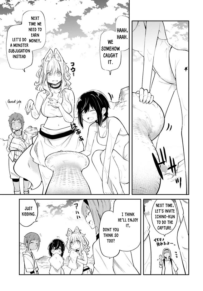 Seichou Cheat de Nandemo Dekiru you ni Natta ga, Mushoku dake wa Yamerarenai you desu Chapter 58 - Page 12