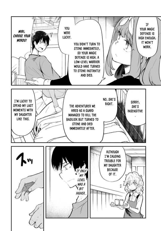 Seichou Cheat de Nandemo Dekiru you ni Natta ga, Mushoku dake wa Yamerarenai you desu Chapter 58 - Page 29