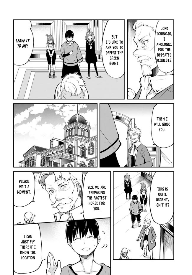 Seichou Cheat de Nandemo Dekiru you ni Natta ga, Mushoku dake wa Yamerarenai you desu Chapter 58 - Page 43