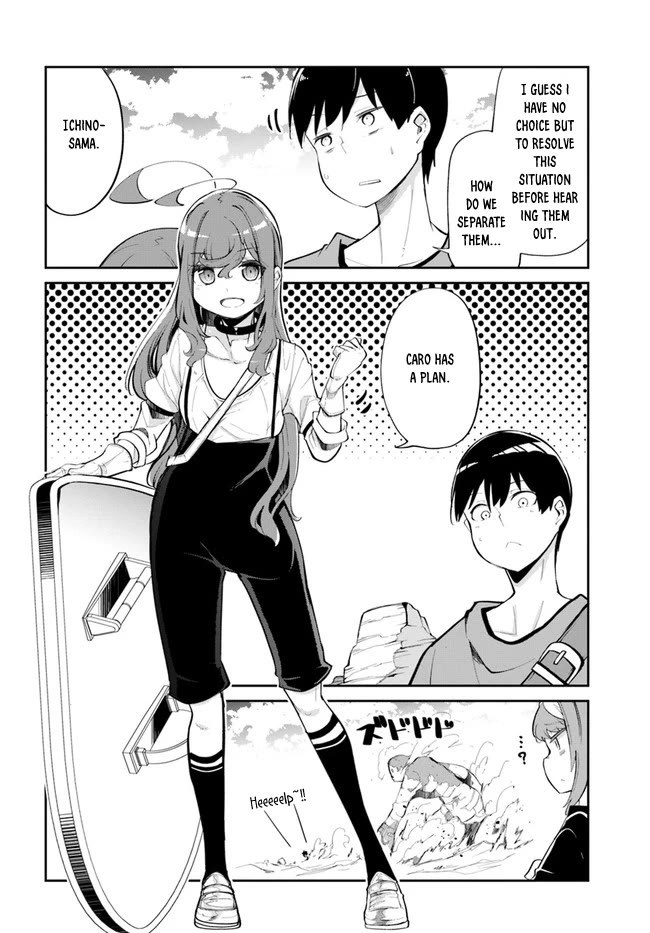 Seichou Cheat de Nandemo Dekiru you ni Natta ga, Mushoku dake wa Yamerarenai you desu Chapter 58 - Page 53