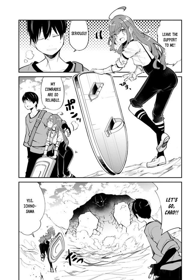 Seichou Cheat de Nandemo Dekiru you ni Natta ga, Mushoku dake wa Yamerarenai you desu Chapter 59 - Page 12