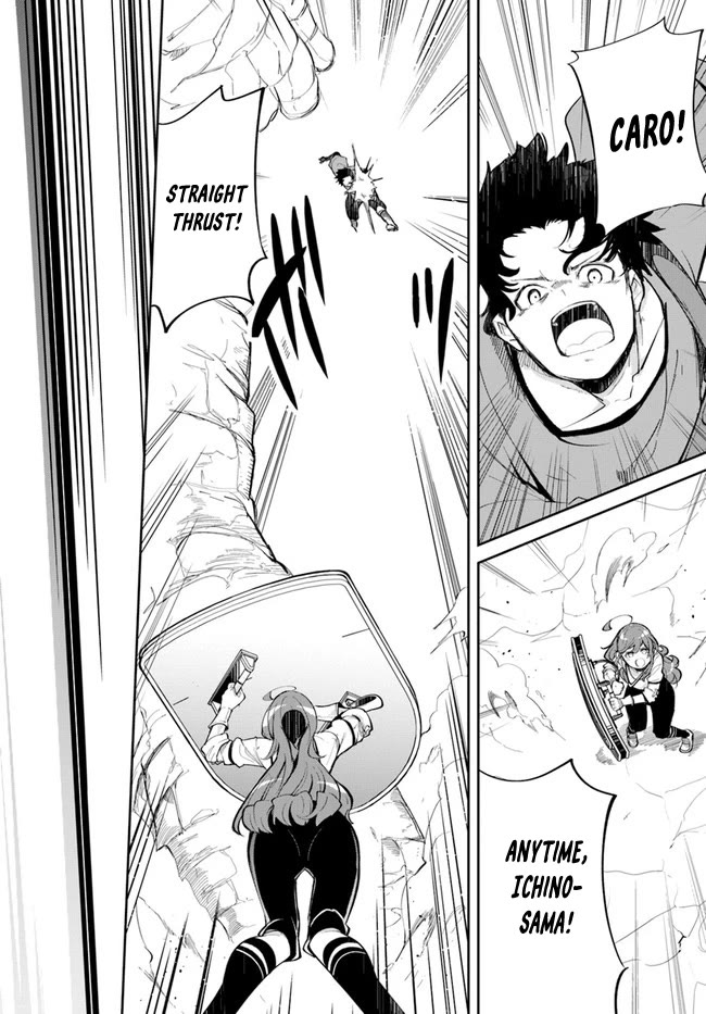 Seichou Cheat de Nandemo Dekiru you ni Natta ga, Mushoku dake wa Yamerarenai you desu Chapter 59 - Page 17