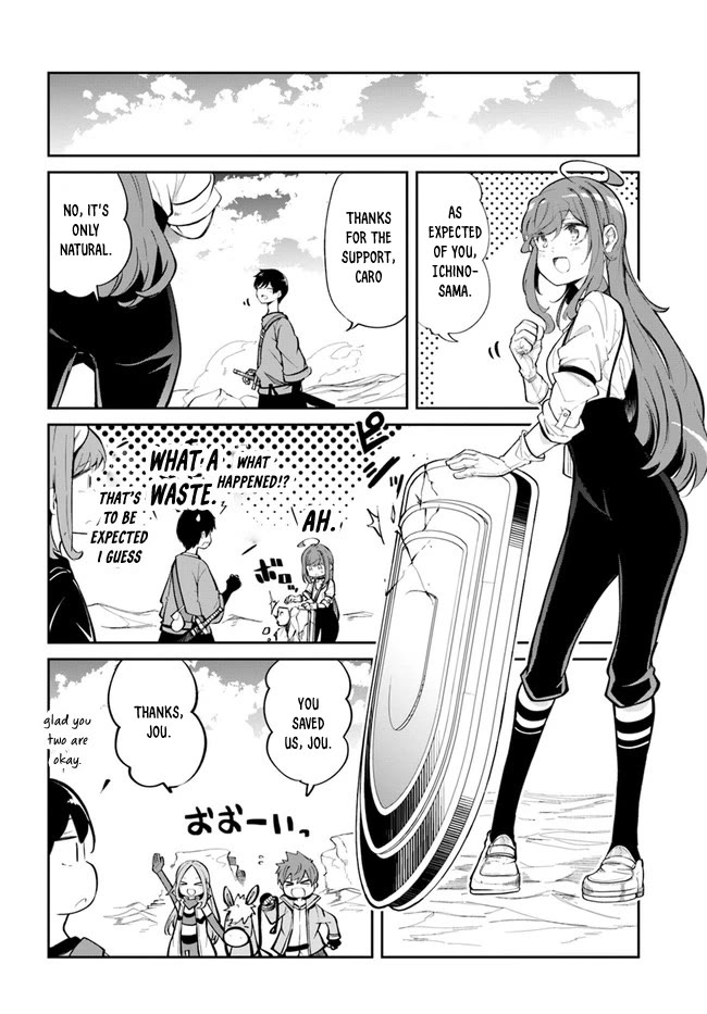 Seichou Cheat de Nandemo Dekiru you ni Natta ga, Mushoku dake wa Yamerarenai you desu Chapter 59 - Page 25