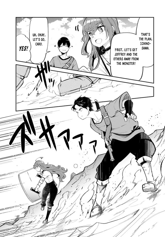 Seichou Cheat de Nandemo Dekiru you ni Natta ga, Mushoku dake wa Yamerarenai you desu Chapter 59 - Page 4