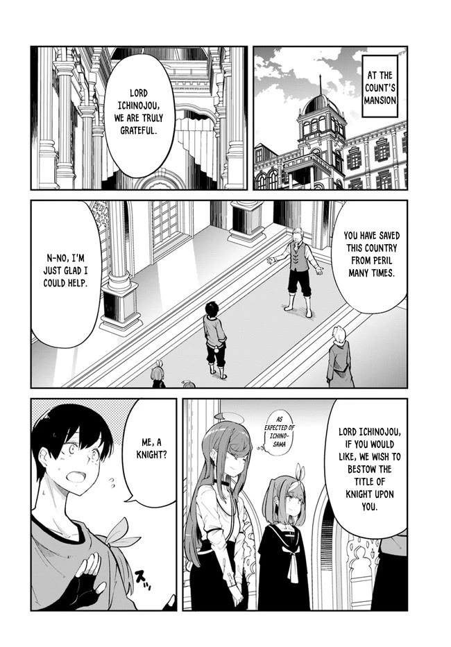Seichou Cheat de Nandemo Dekiru you ni Natta ga, Mushoku dake wa Yamerarenai you desu Chapter 59 - Page 33