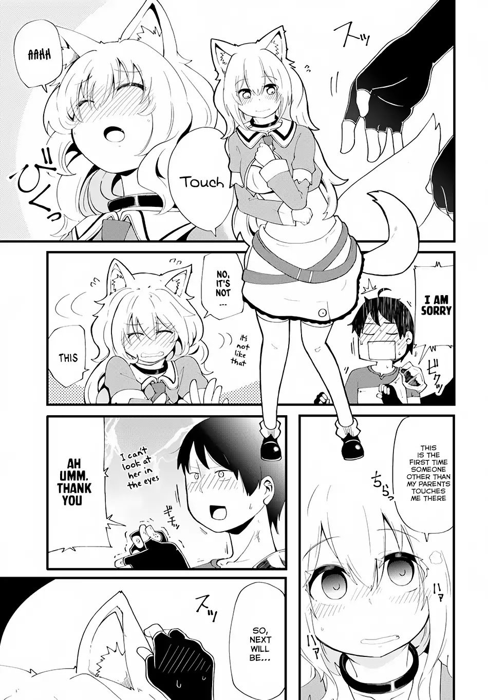 Seichou Cheat de Nandemo Dekiru you ni Natta ga, Mushoku dake wa Yamerarenai you desu Chapter 6 - Page 23