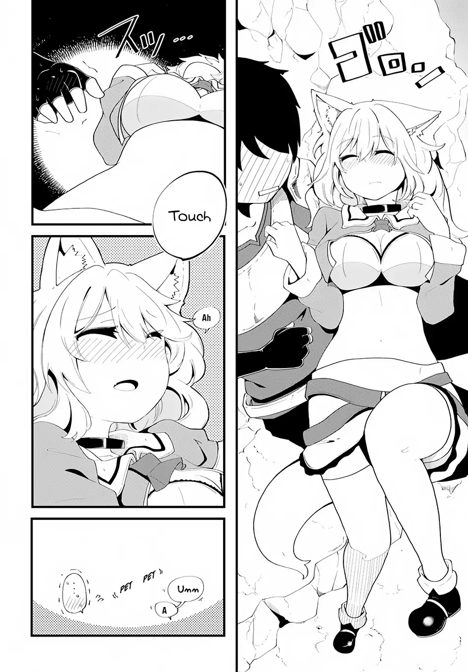 Seichou Cheat de Nandemo Dekiru you ni Natta ga, Mushoku dake wa Yamerarenai you desu Chapter 6 - Page 26