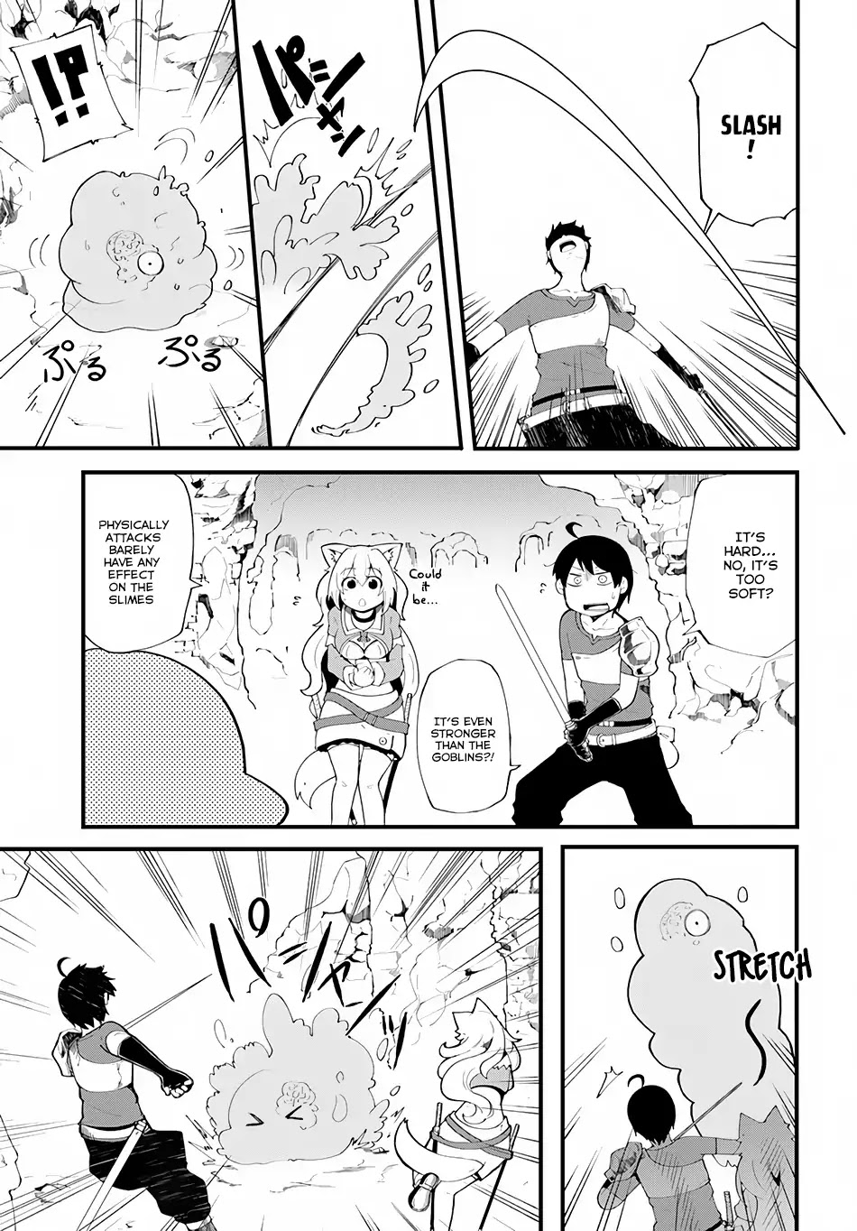 Seichou Cheat de Nandemo Dekiru you ni Natta ga, Mushoku dake wa Yamerarenai you desu Chapter 6 - Page 4