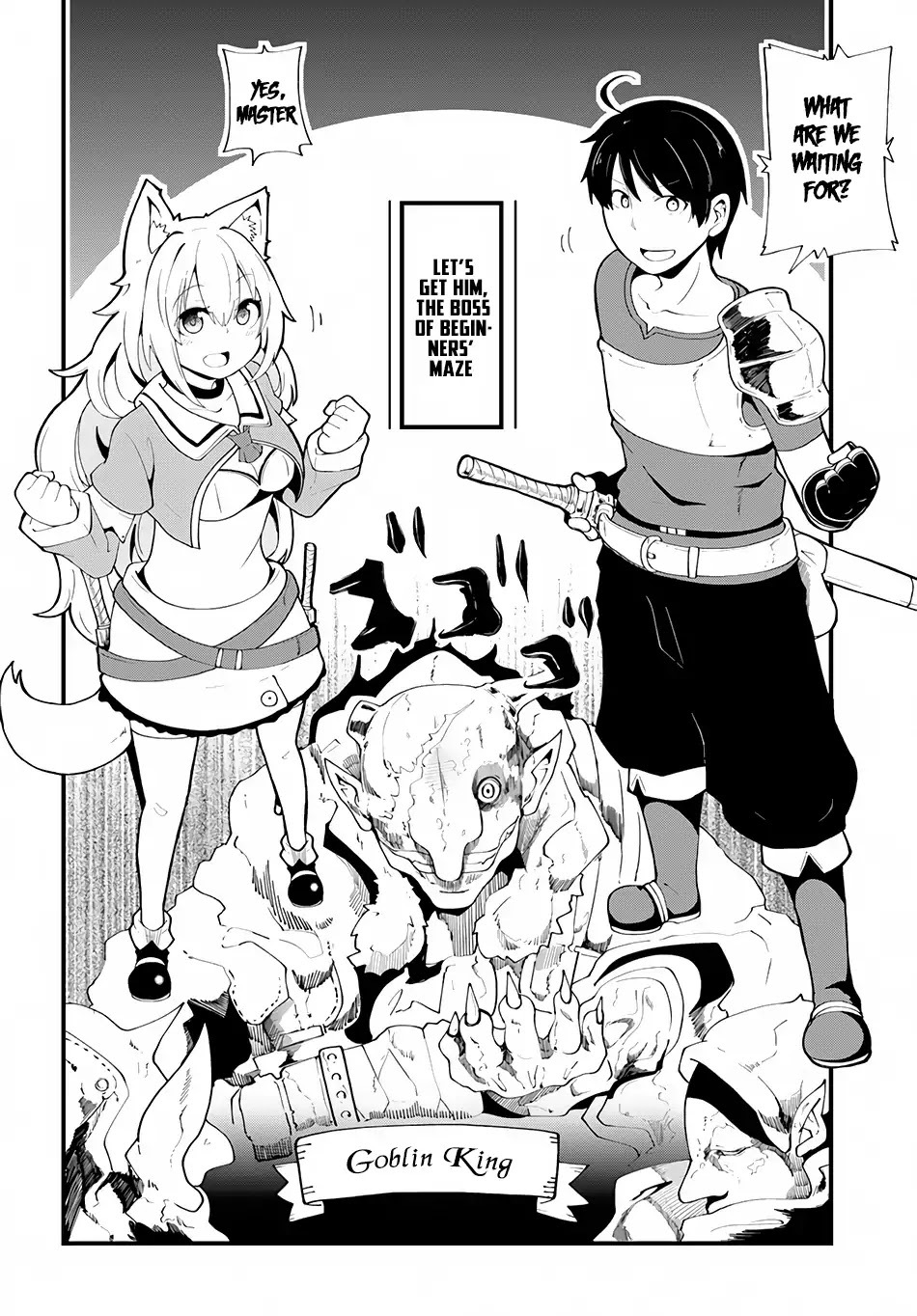 Seichou Cheat de Nandemo Dekiru you ni Natta ga, Mushoku dake wa Yamerarenai you desu Chapter 6 - Page 32