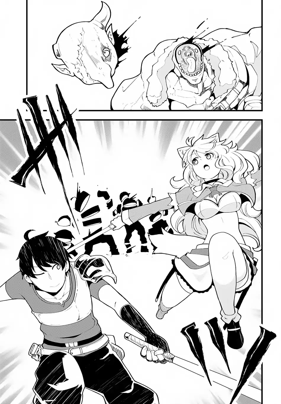 Seichou Cheat de Nandemo Dekiru you ni Natta ga, Mushoku dake wa Yamerarenai you desu Chapter 6 - Page 33