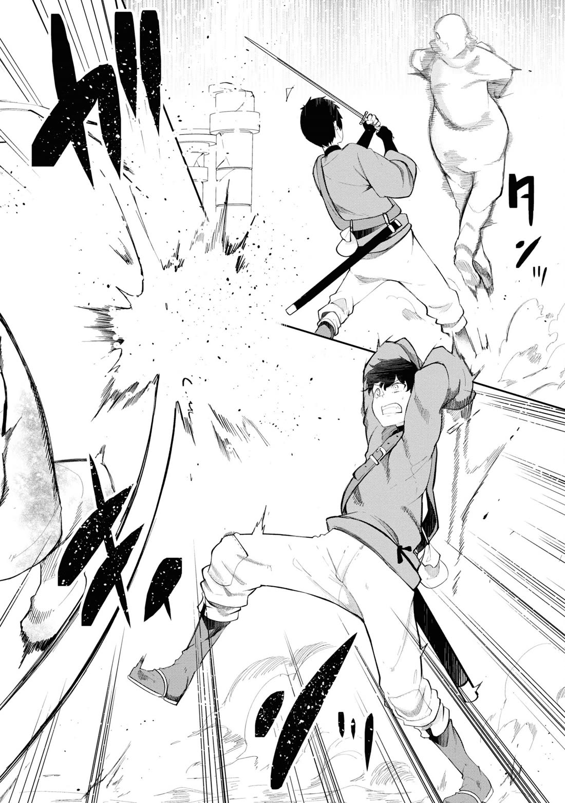Seichou Cheat de Nandemo Dekiru you ni Natta ga, Mushoku dake wa Yamerarenai you desu Chapter 60 - Page 23