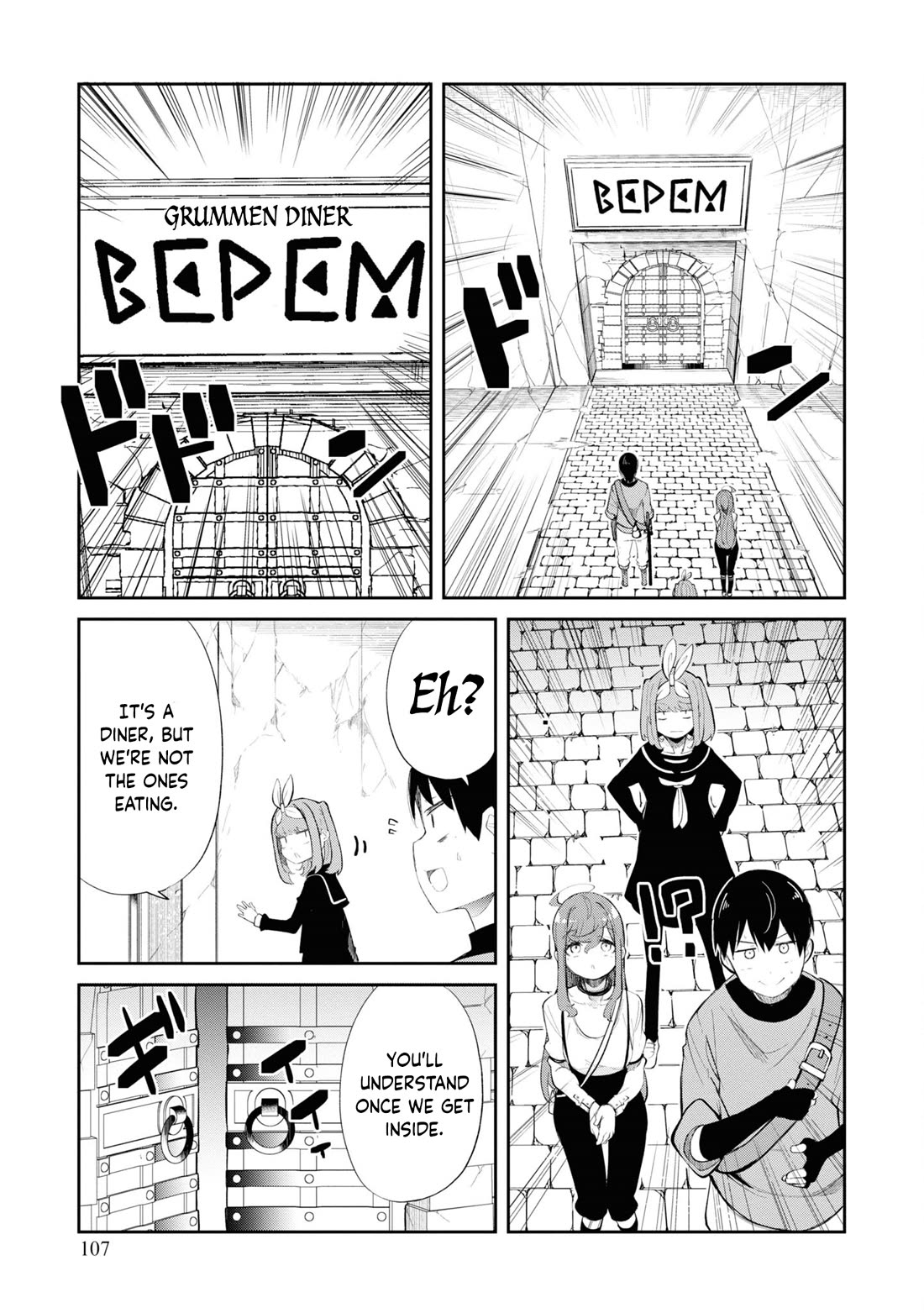 Seichou Cheat de Nandemo Dekiru you ni Natta ga, Mushoku dake wa Yamerarenai you desu Chapter 60 - Page 4