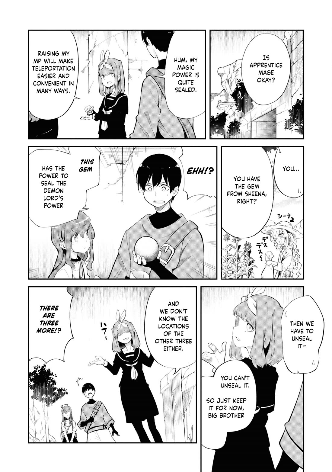 Seichou Cheat de Nandemo Dekiru you ni Natta ga, Mushoku dake wa Yamerarenai you desu Chapter 60 - Page 37
