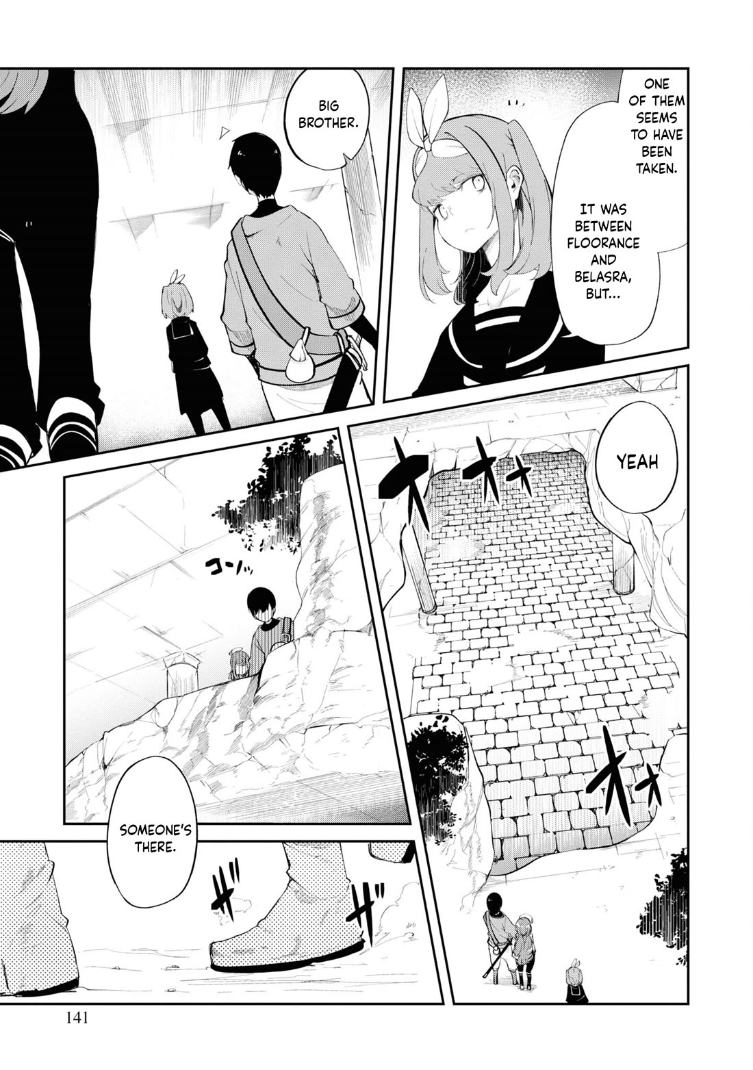 Seichou Cheat de Nandemo Dekiru you ni Natta ga, Mushoku dake wa Yamerarenai you desu Chapter 60 - Page 38