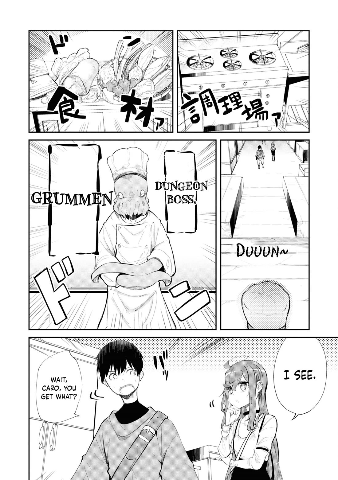 Seichou Cheat de Nandemo Dekiru you ni Natta ga, Mushoku dake wa Yamerarenai you desu Chapter 60 - Page 5