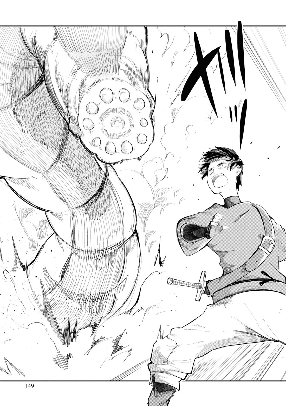 Seichou Cheat de Nandemo Dekiru you ni Natta ga, Mushoku dake wa Yamerarenai you desu Chapter 60 - Page 46