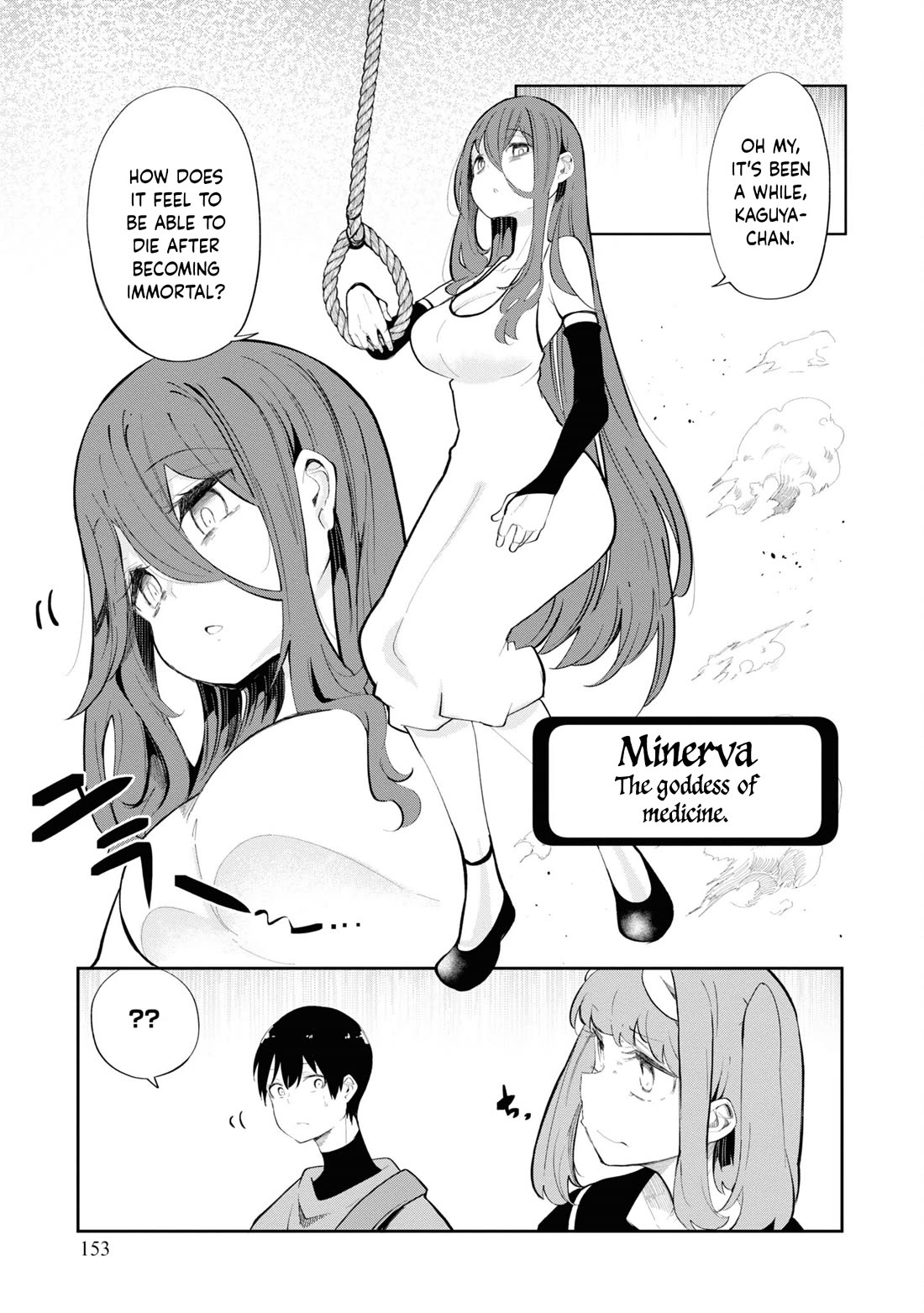 Seichou Cheat de Nandemo Dekiru you ni Natta ga, Mushoku dake wa Yamerarenai you desu Chapter 60 - Page 50