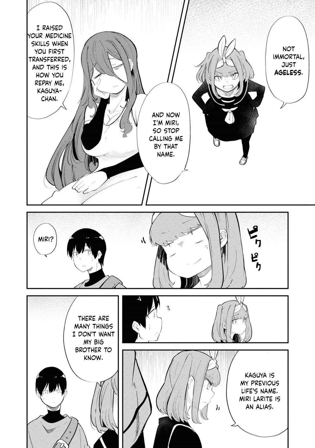 Seichou Cheat de Nandemo Dekiru you ni Natta ga, Mushoku dake wa Yamerarenai you desu Chapter 60 - Page 51