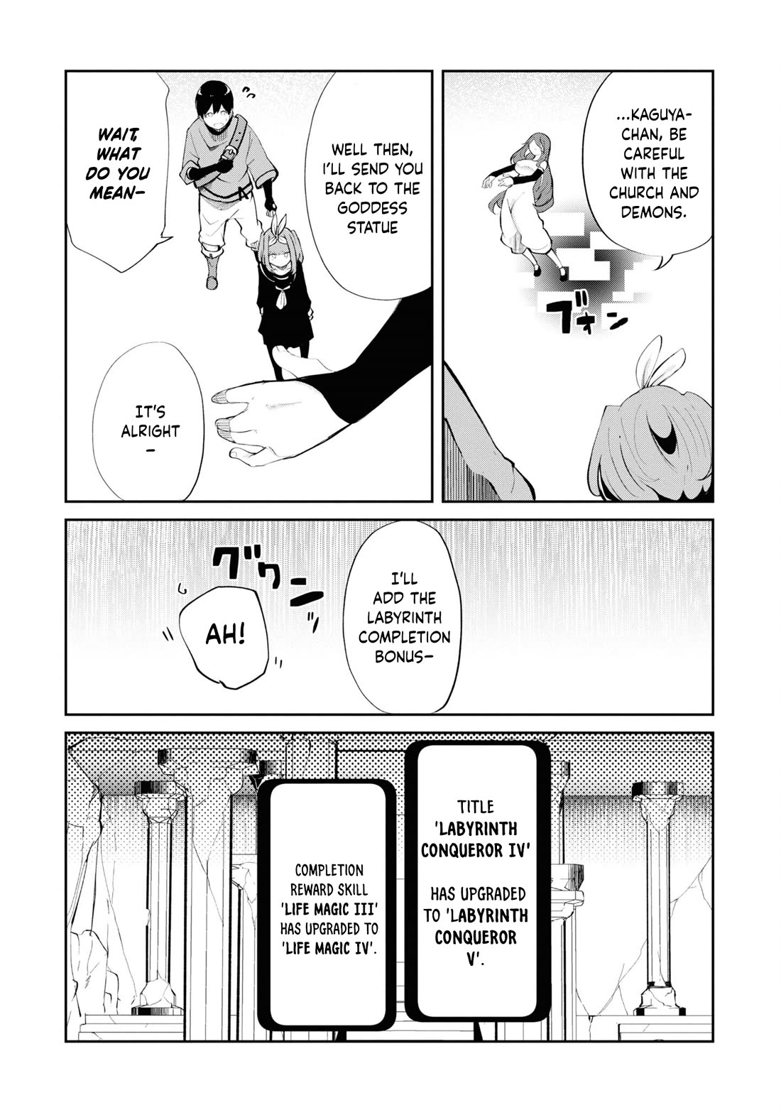 Seichou Cheat de Nandemo Dekiru you ni Natta ga, Mushoku dake wa Yamerarenai you desu Chapter 60 - Page 57