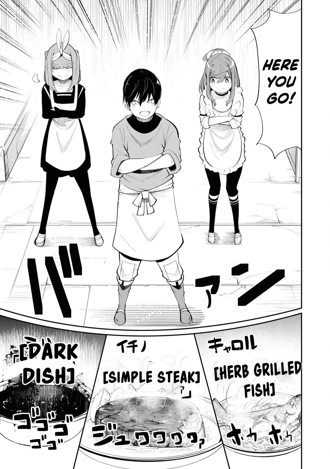 Seichou Cheat de Nandemo Dekiru you ni Natta ga, Mushoku dake wa Yamerarenai you desu Chapter 60 - Page 10